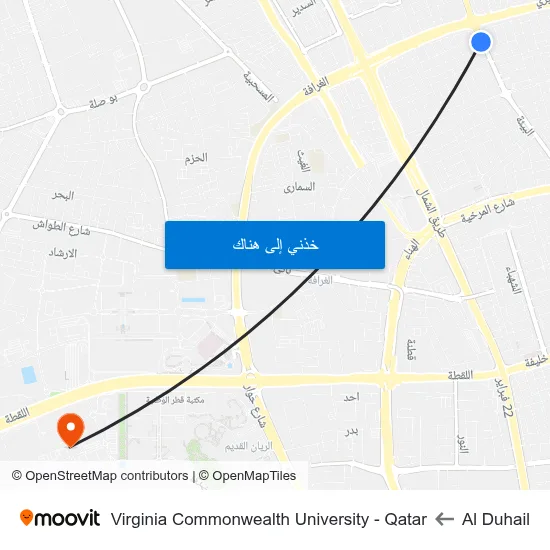 Al Duhail to Virginia Commonwealth University - Qatar map