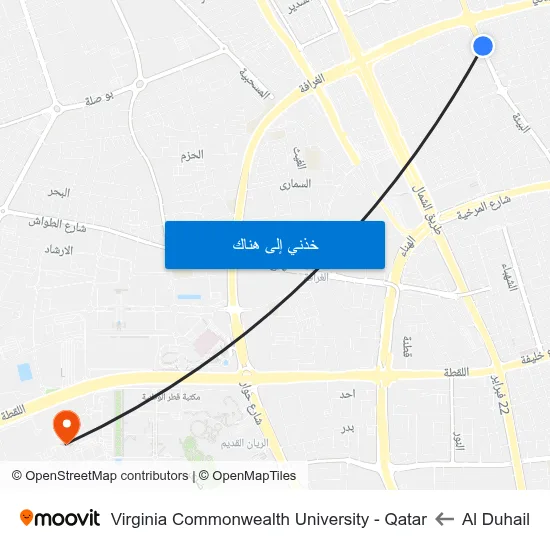 Al Duhail to Virginia Commonwealth University - Qatar map
