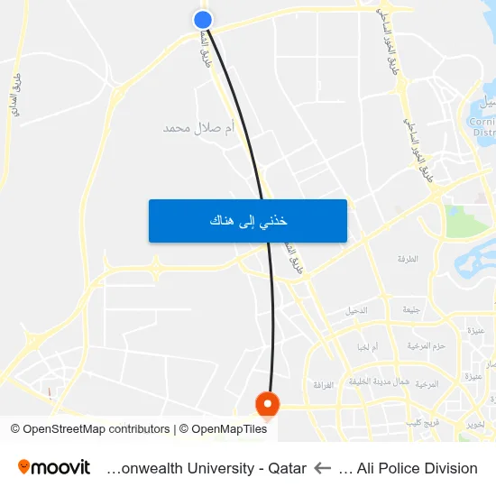 Umm Slal Ali Police Division to Virginia Commonwealth University - Qatar map