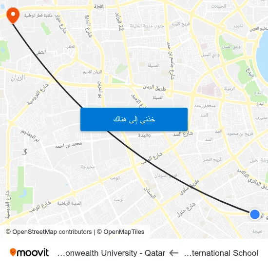 Newton International School to Virginia Commonwealth University - Qatar map