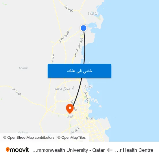 Al Khor Health Centre to Virginia Commonwealth University - Qatar map