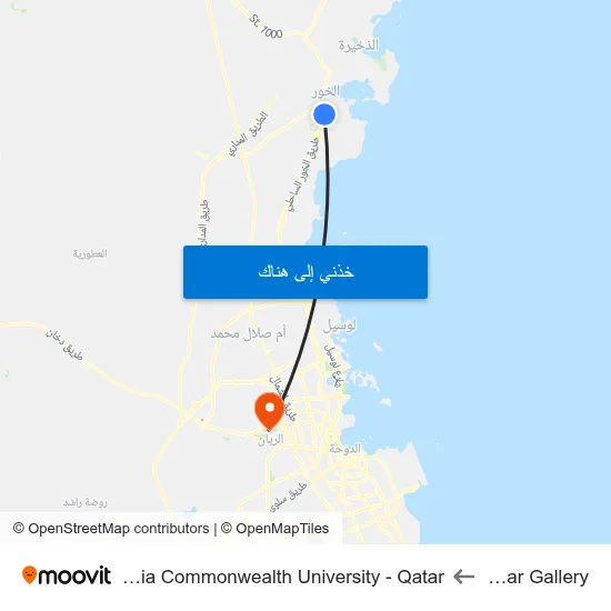 Ansar Gallery to Virginia Commonwealth University - Qatar map