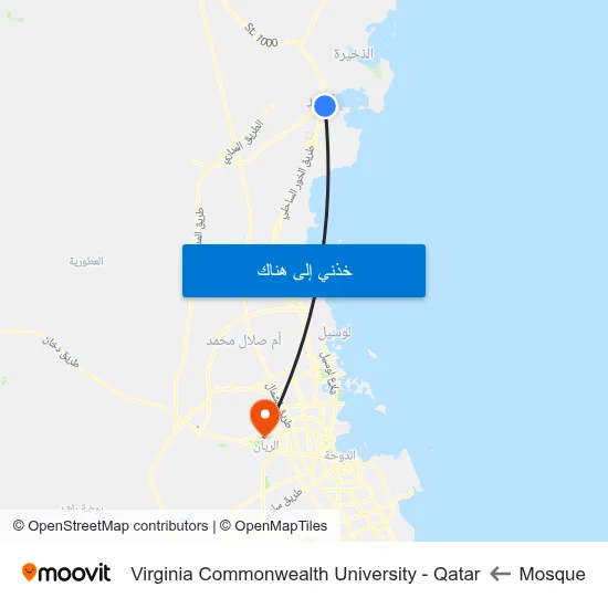 Mosque to Virginia Commonwealth University - Qatar map