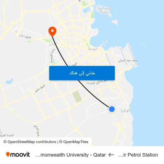 Al Wukair Petrol Station to Virginia Commonwealth University - Qatar map