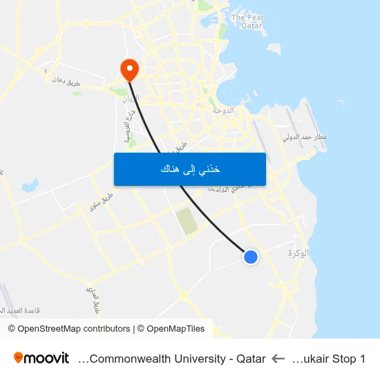 Al Wukair Stop 1 to Virginia Commonwealth University - Qatar map