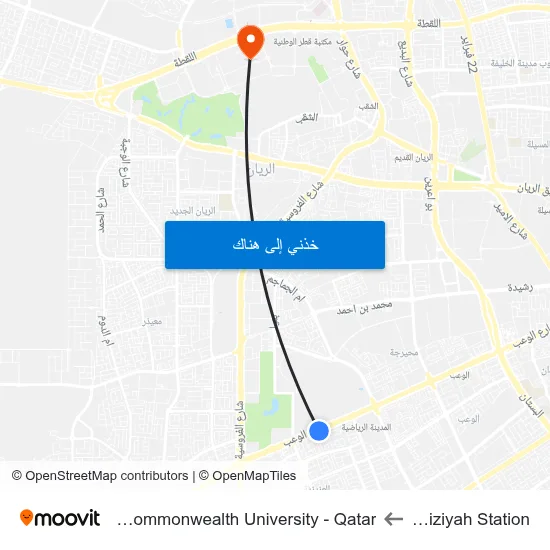 Al Aziziyah Station to Virginia Commonwealth University - Qatar map