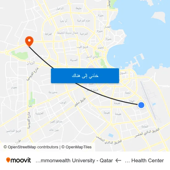 Airport Health Center to Virginia Commonwealth University - Qatar map