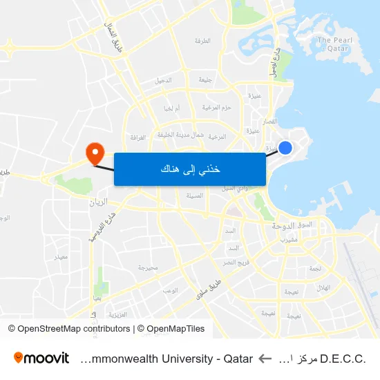.D.E.C.C مركز المعارض to Virginia Commonwealth University - Qatar map