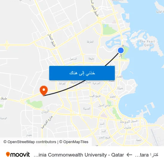 كتارا Katara to Virginia Commonwealth University - Qatar map