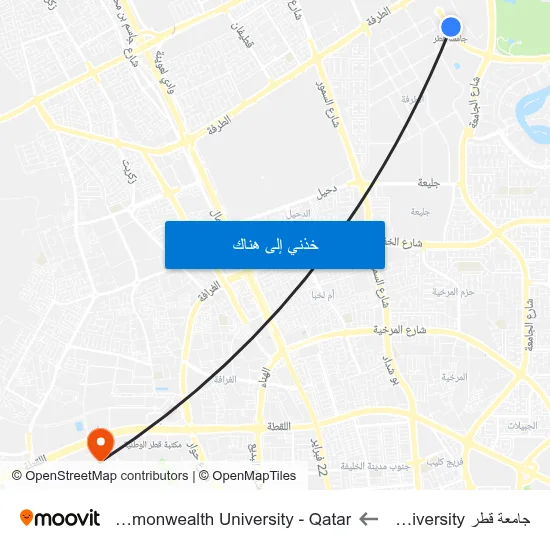 جامعة قطر Qatar University to Virginia Commonwealth University - Qatar map