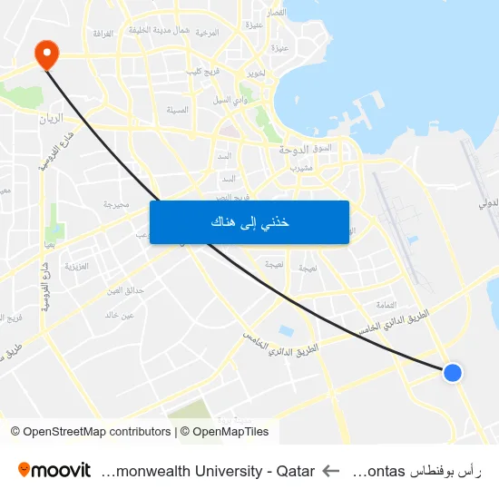 رأس بوفنطاس Ras Bu Fontas to Virginia Commonwealth University - Qatar map