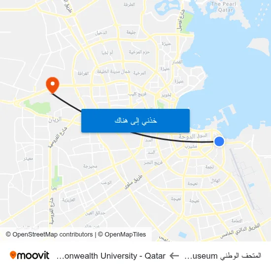 المتحف الوطني National Museum to Virginia Commonwealth University - Qatar map