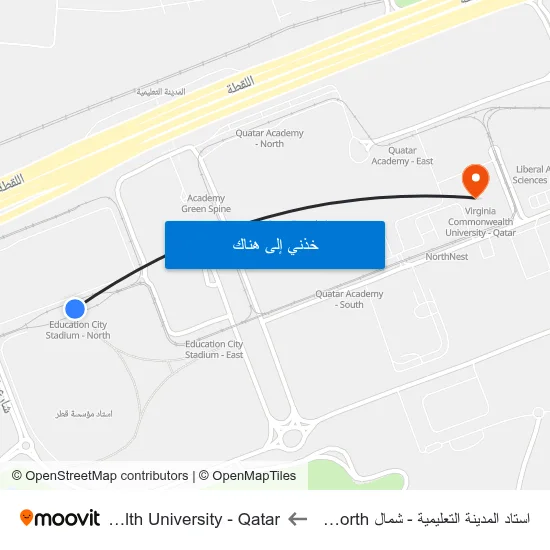 استاد المدينة التعليمية - شمال Education City Stadium - North to Virginia Commonwealth University - Qatar map