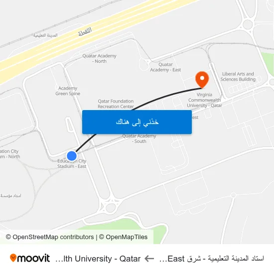 استاد المدينة التعليمية - شرق Education City Stadium - East to Virginia Commonwealth University - Qatar map