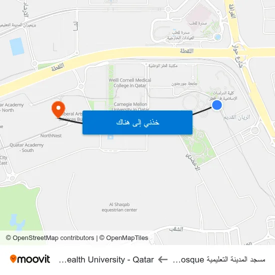 مسجد المدينة التعليمية Education City Mosque to Virginia Commonwealth University - Qatar map