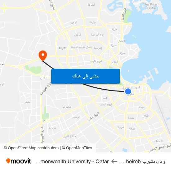 وادي مشيرب Wadi Msheireb to Virginia Commonwealth University - Qatar map