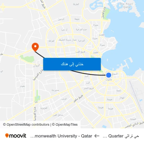 حي تراثي Heritage Quarter to Virginia Commonwealth University - Qatar map
