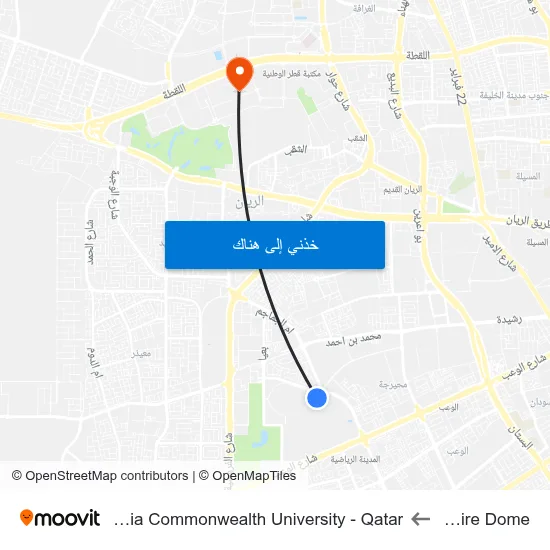 Aspire Dome to Virginia Commonwealth University - Qatar map