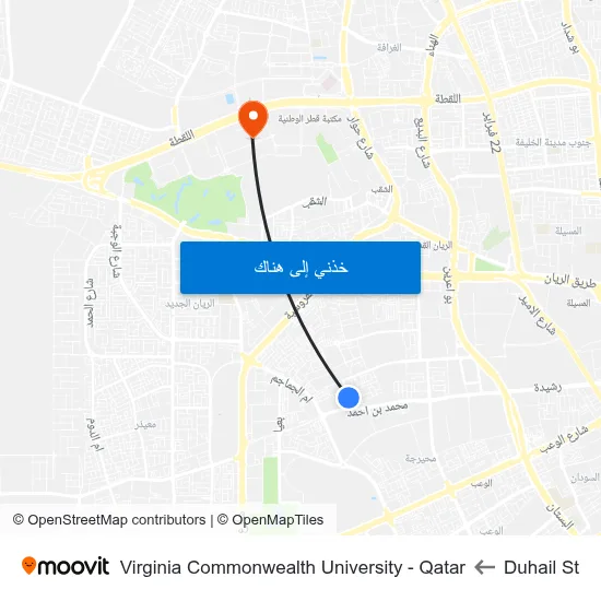 Duhail St to Virginia Commonwealth University - Qatar map