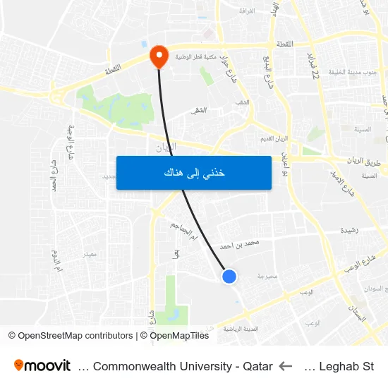 Umm Leghab St to Virginia Commonwealth University - Qatar map