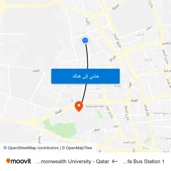 Al Gharafa Bus Station 1 to Virginia Commonwealth University - Qatar map