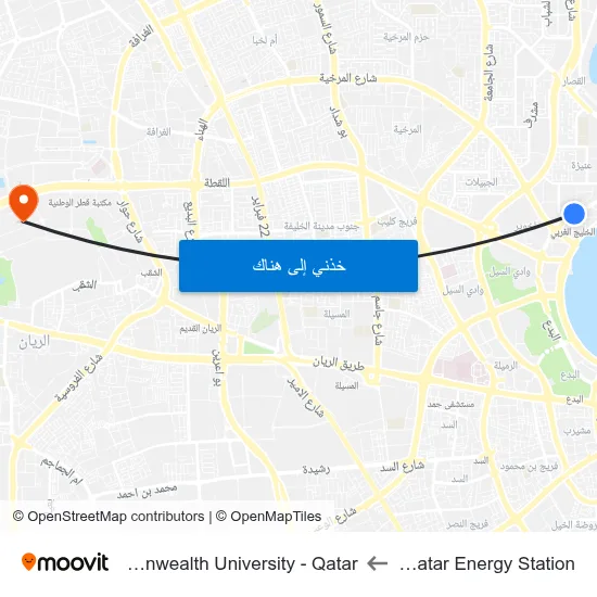 West Bay Qatar Energy Station to Virginia Commonwealth University - Qatar map