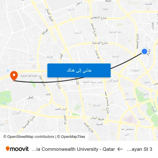 Al Bayan St 3 to Virginia Commonwealth University - Qatar map