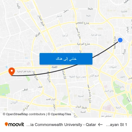 Al Bayan St 1 to Virginia Commonwealth University - Qatar map