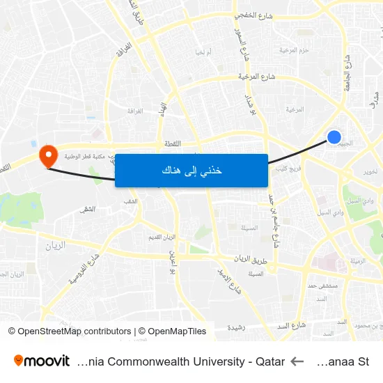 Al Sanaa St to Virginia Commonwealth University - Qatar map