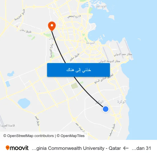 Ezdan 31 to Virginia Commonwealth University - Qatar map