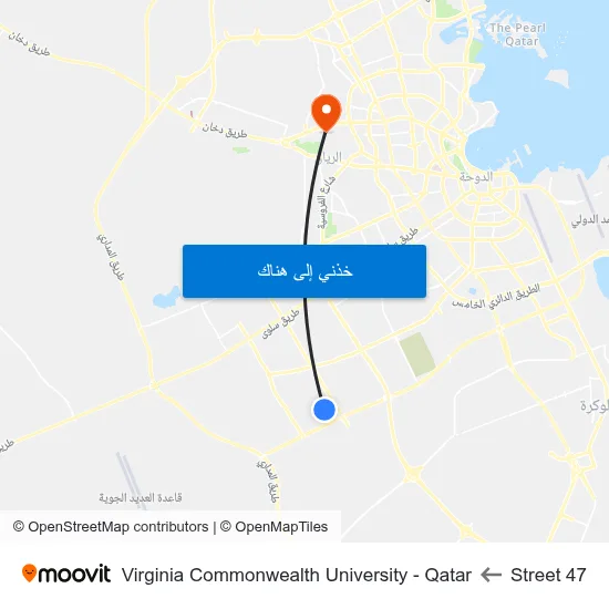 Street 47 to Virginia Commonwealth University - Qatar map
