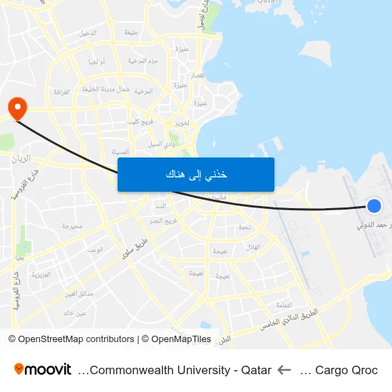Qacc Cargo Qroc to Virginia Commonwealth University - Qatar map