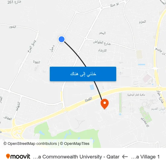 Sidra Village 1 to Virginia Commonwealth University - Qatar map