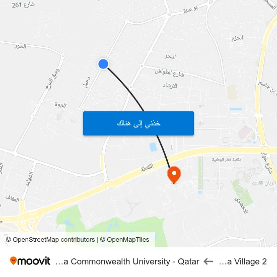 Sidra Village 2 to Virginia Commonwealth University - Qatar map