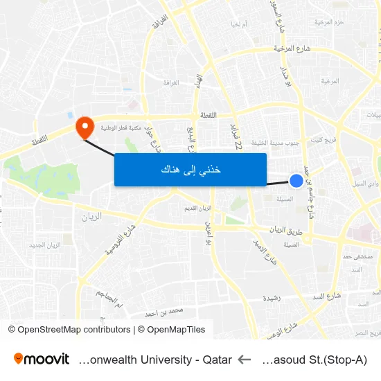 Urwa Bin Masoud St.(Stop-A) to Virginia Commonwealth University - Qatar map