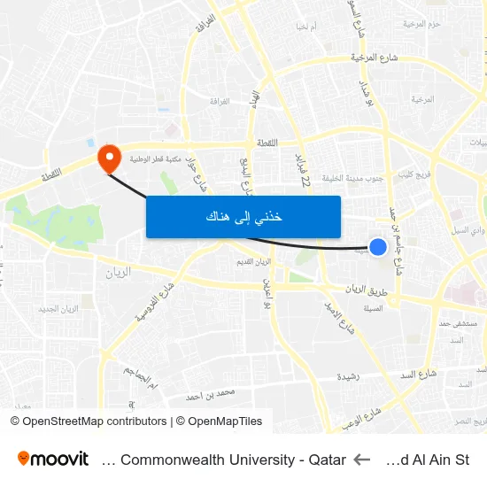 Rawd Al Ain St. to Virginia Commonwealth University - Qatar map