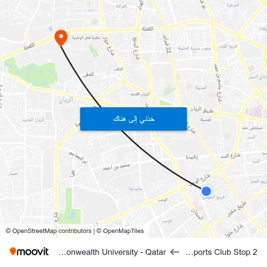 Al Saad Sports Club Stop 2 to Virginia Commonwealth University - Qatar map