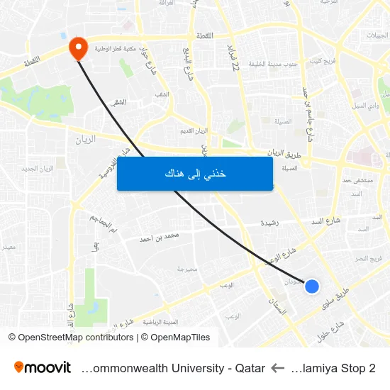 Al Salamiya Stop 2 to Virginia Commonwealth University - Qatar map