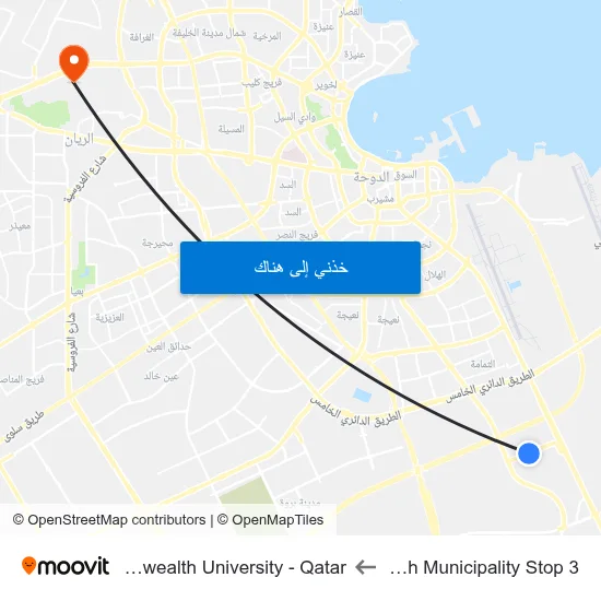 Doha Al Wakrah Municipality Stop 3 to Virginia Commonwealth University - Qatar map