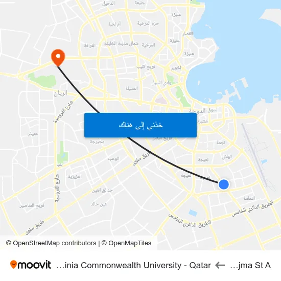 Najma St A to Virginia Commonwealth University - Qatar map
