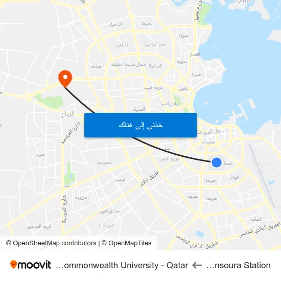 Al-Mansoura Station to Virginia Commonwealth University - Qatar map