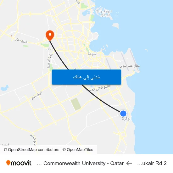 Al Wukair Rd 2 to Virginia Commonwealth University - Qatar map