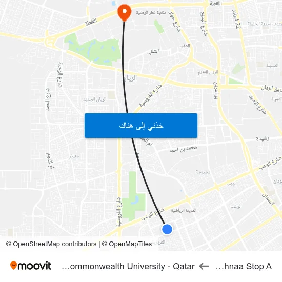 Al Dahnaa Stop A to Virginia Commonwealth University - Qatar map