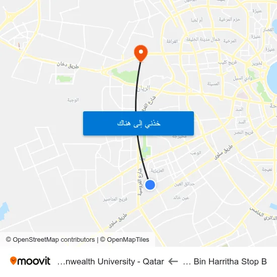 Al Muthanna Bin Harritha Stop B to Virginia Commonwealth University - Qatar map