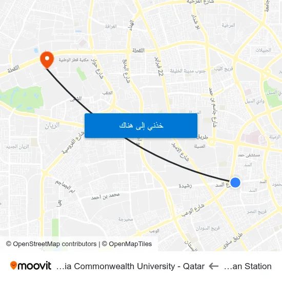 Joaan Station to Virginia Commonwealth University - Qatar map