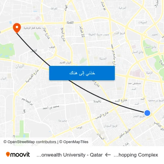 Ramez Shopping Complex to Virginia Commonwealth University - Qatar map