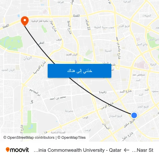 Al Nasr St to Virginia Commonwealth University - Qatar map