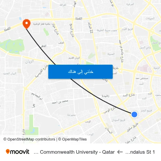 Al Andalus St 1 to Virginia Commonwealth University - Qatar map