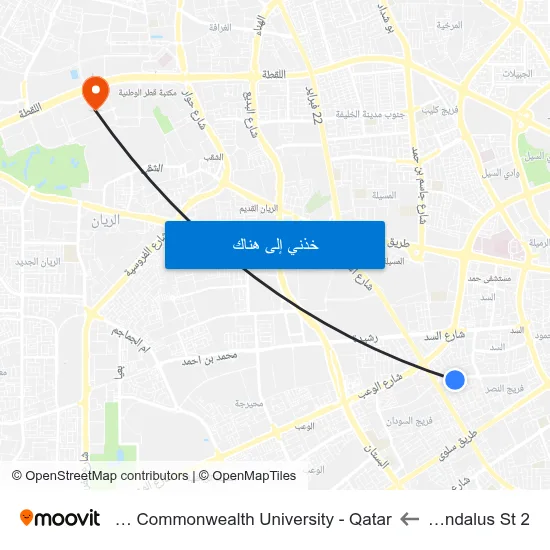 Al Andalus St 2 to Virginia Commonwealth University - Qatar map