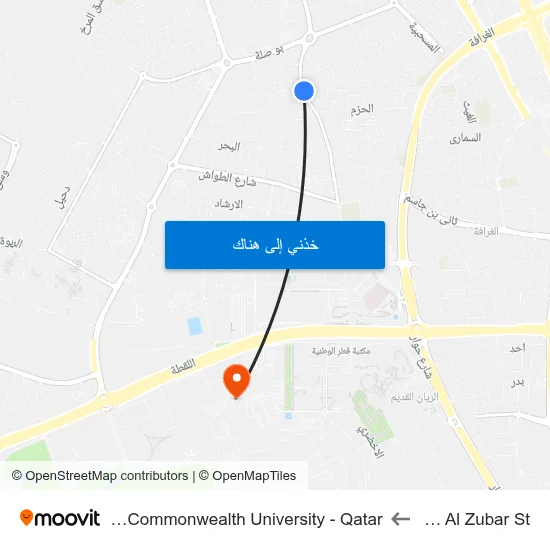 Umm Al Zubar St to Virginia Commonwealth University - Qatar map